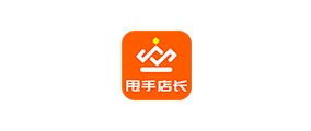 甩手店长ERP（爱库存）