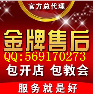 认证咨询公司_认证咨询公司收入(3)