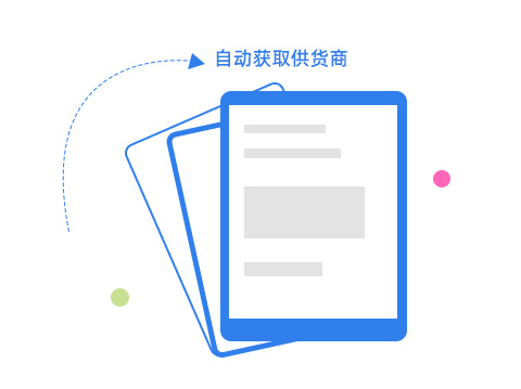 2019douyin_74.jpg