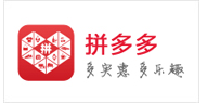 拼多多专享订购入口