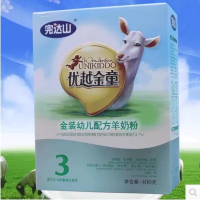 完达山羊奶优越金童金装婴儿配方羊奶粉三段400g盒装婴幼儿奶粉